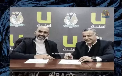 رسميا .. . ابو عابد مدربا