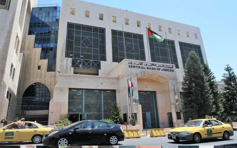 تقرير حماية المستهلك المالي.. بين السينيائية