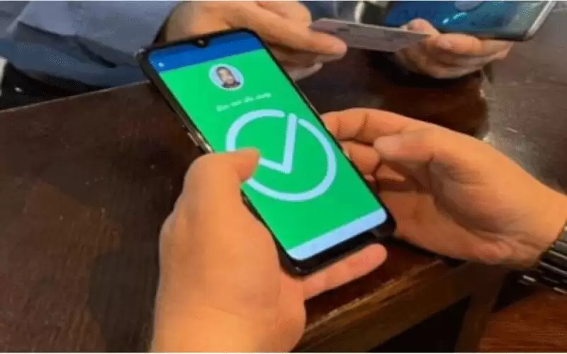 500 محطة لتفعيل الهوية الرقمية الخاصة