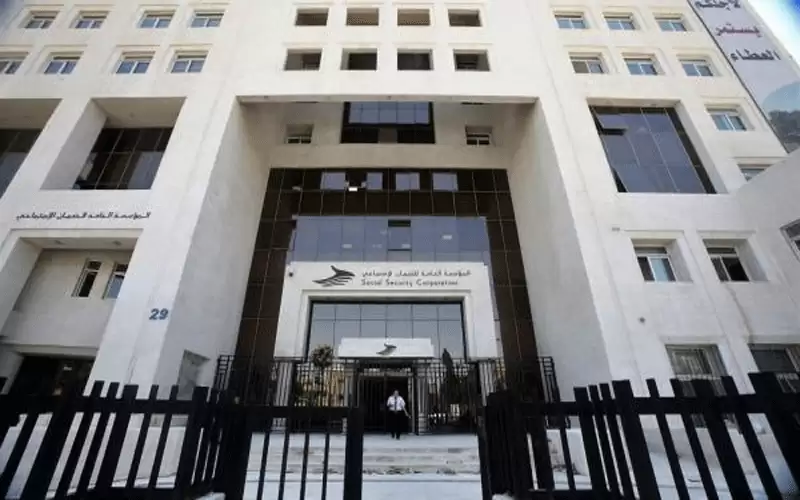 الضمان تدعو للاستفادة من المنافع التأمينية