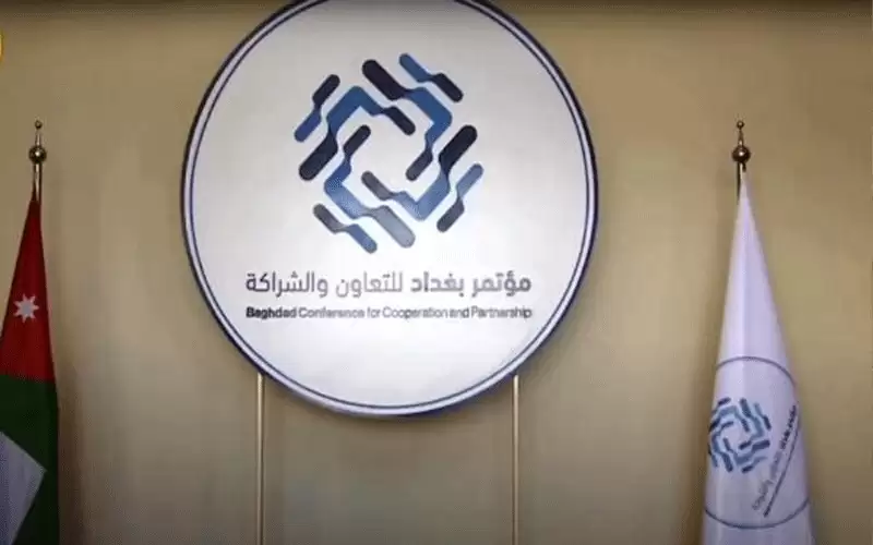 دبلوماسي إيراني: مؤتمر بغداد 2 لم