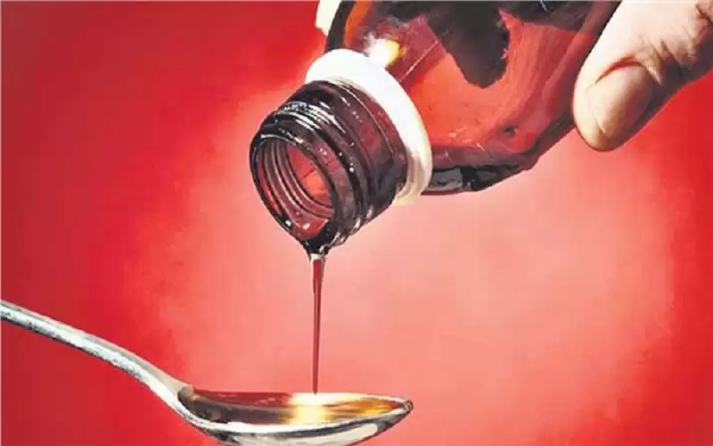 يعانون من مرض تنفسي حاد ..