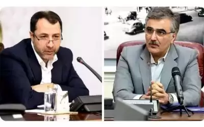 إقالة محافظ البنك المركزي الإيراني.. أزمة