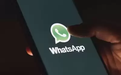 واتساب يتوقف عن العمل على 49