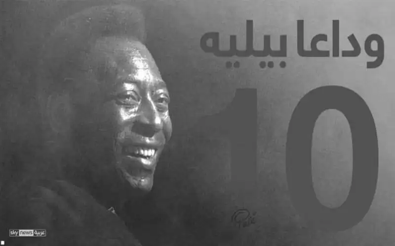 أوقف حربا أهلية في أفريقيا ..