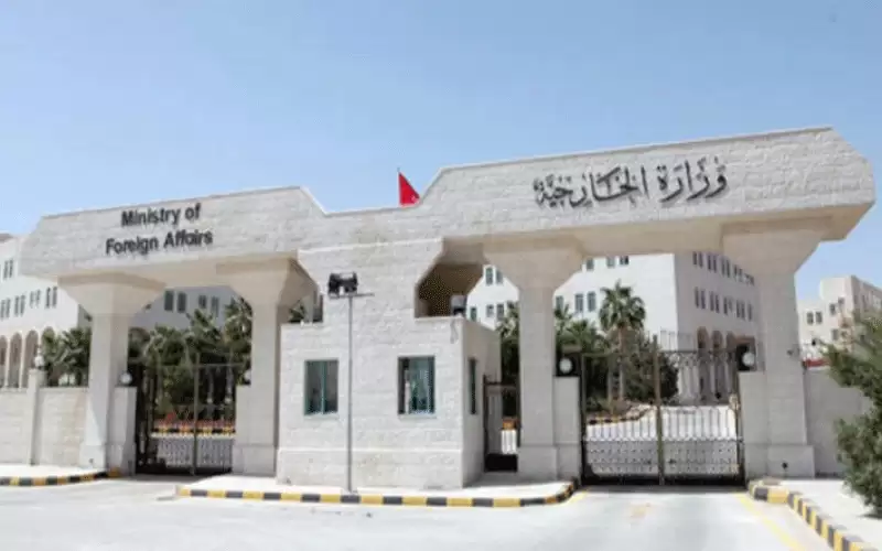 الأردن يعزي بضحايا الفيضانات في الفلبين