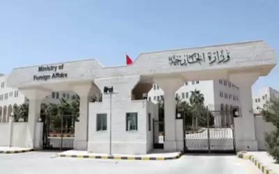 الأردن يعزي بضحايا الفيضانات في الفلبين