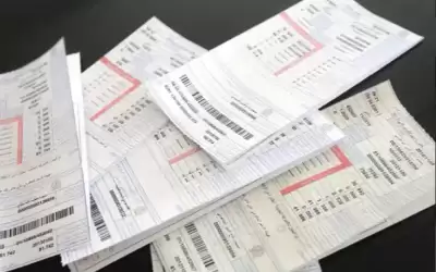تثبيت فرق أسعار الوقود في فاتورة
