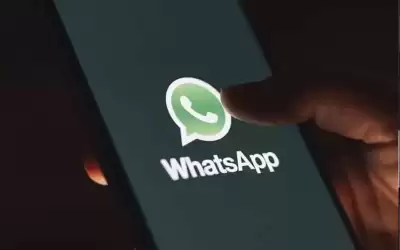 توقف تطبيق الواتساب عن 49 نوعا