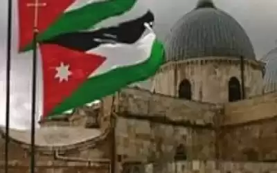 بيان صادر عن المجلس المركزي الأرثوذكسي