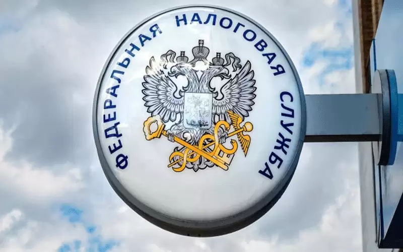 الأردن في القائمة السوداء