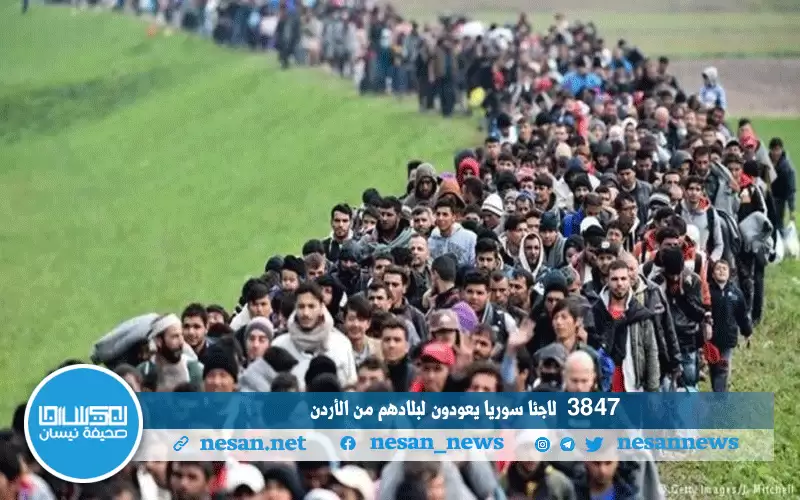 3847 لاجئا سوريا يعودون لبلادهم من
