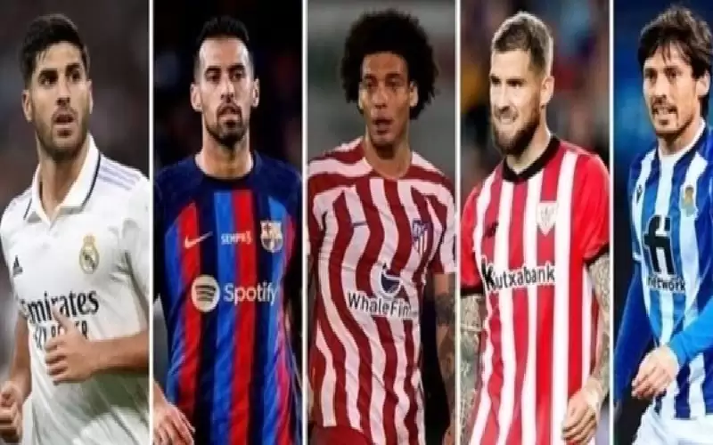 103 لاعبين يمكنهم الرحيل عن الليغا