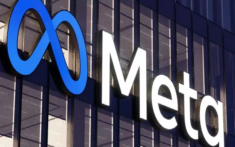ميتا تستعد لاتخاذ قرار حاسم بشأن