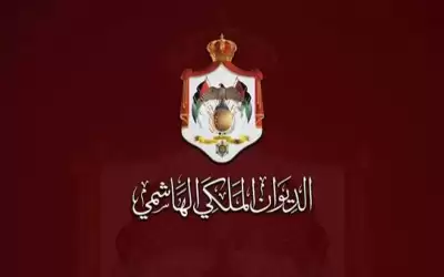 ارادات ملكية بالسفراء البطاينة وأبو الفول