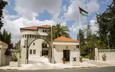 تقاعد وانهاء خدمات موظفين حكوميين -اسماء