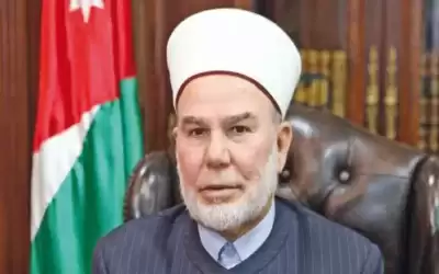 مفتي الأردن ضمن الشخصيات الاكثر تاثيرا