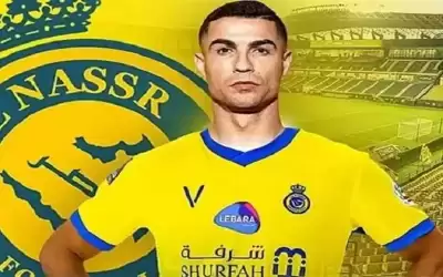 كم سعر تذكرة حفل تقديم رونالدو؟