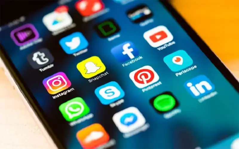 تطبيق جديد لمساعدة العائلات في العثور