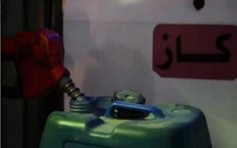 بيع الكاز بالسعر الجديد اعتبارا من