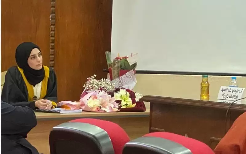 فرح الزعبي .. مبارك مناقشة رسالة