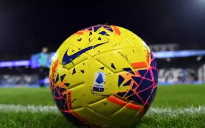 الدوري الإيطالي: نابولي في اختبار صعب