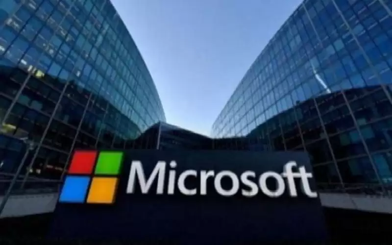 مايكروسوفت توقف الدعم لهذه النسخة من