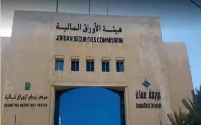 20.3 مليار دينار قيمة الأوراق المالية