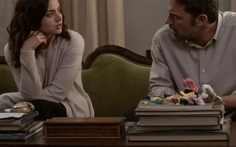 غريبان في قطار يفتتح سينما هايسميث