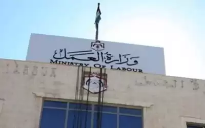 قرار هام من “العمل” حول استقدام