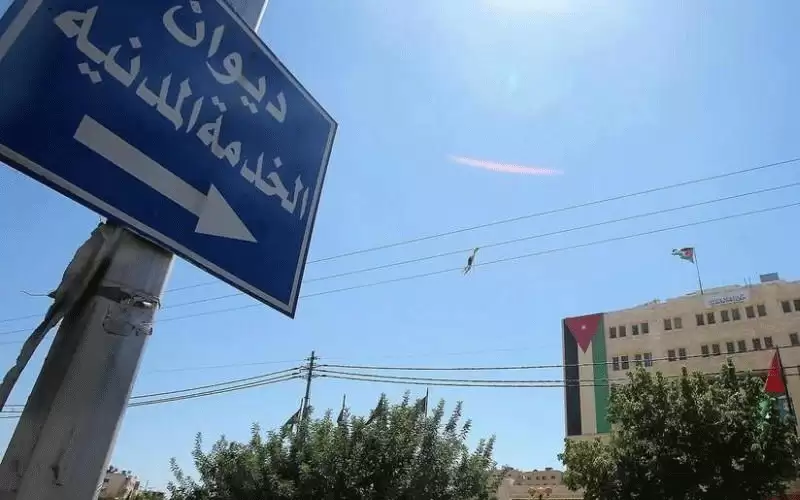 وظائف شاغرة في مؤسسات حكومية وبلديات