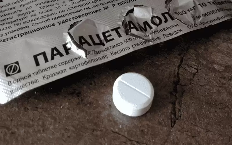 فرنسا تحظر بيع الباراسيتامول عبر الإنترنت