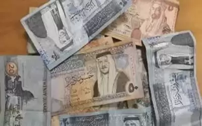 البنك المركزي: الأردنيون يواجهون صعوبة في