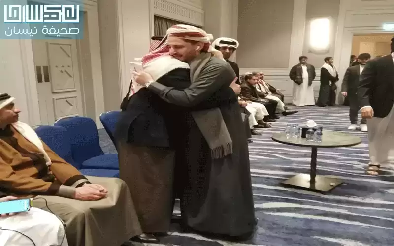 عائلة الأحمر تقيم مجلس عزاء بوفاة