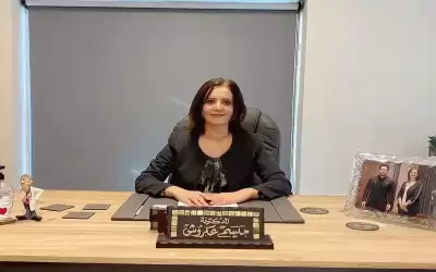 الدكتورة عكروش تحذر من فلتان في