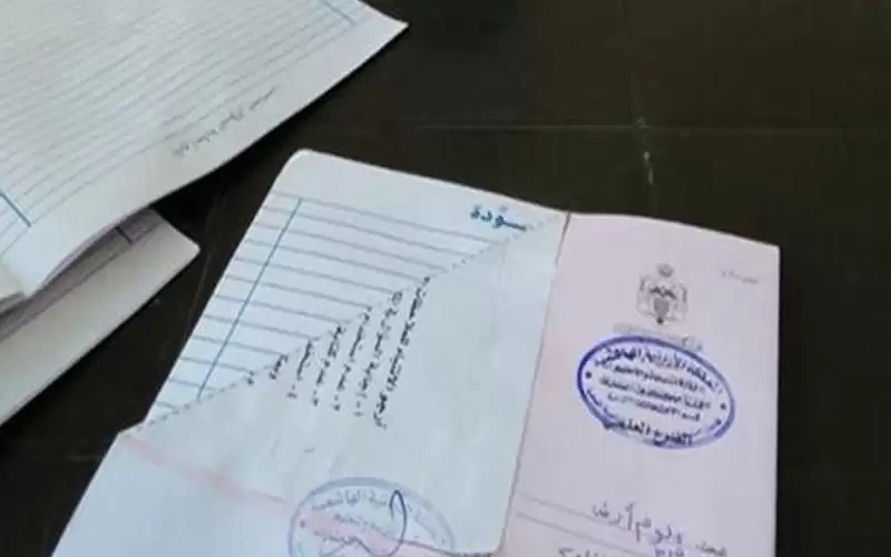 تكميلية التوجيهي .. انتهاء تصحيح (الإسلامية