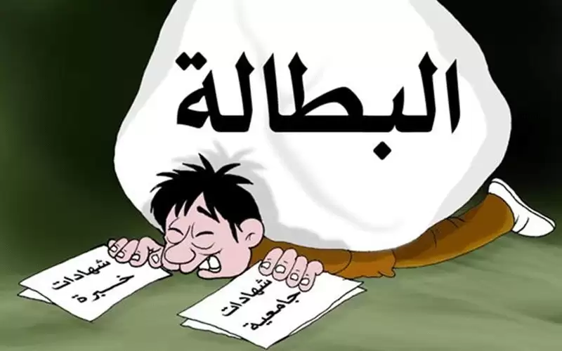 الخصاونة: غالبية المتعطلين عن العمل جامعيين