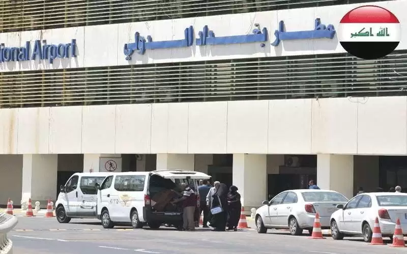 توقف حركة الملاحة الجوية بمطار بغداد
