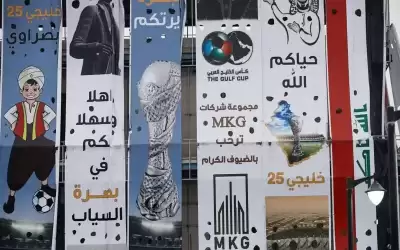 الاتحاد العراقي يعتذر للوفد الكويتي
