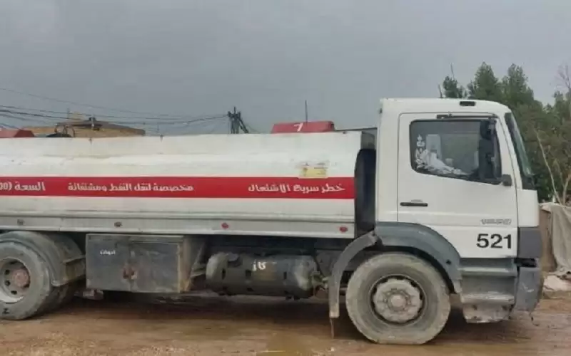 العراق يحبط تهريب أكثر من 3