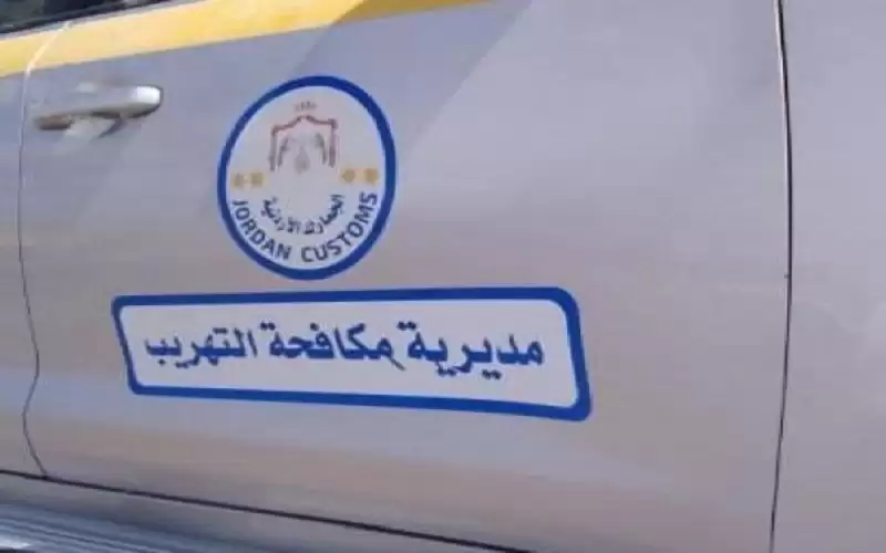 إصابة مرتب جمارك خلال ملاحقة شاحنة