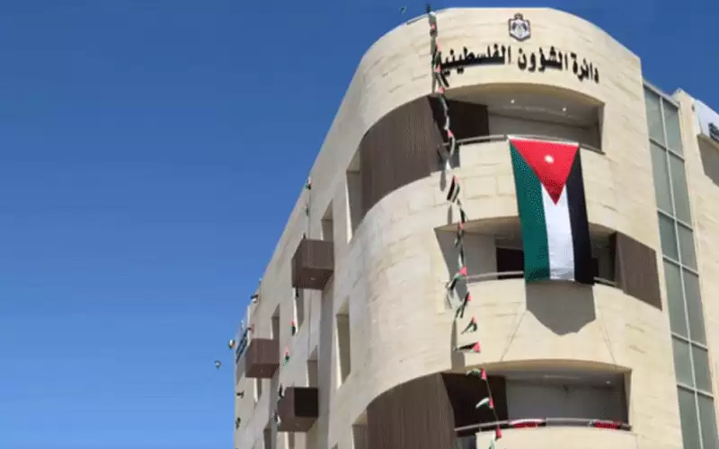 الشؤون الفلسطينية والأونروا تبحثان تشكيلات مدارس