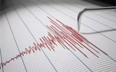زلزال بقوة سبع درجات يضرب جزيرة