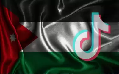الحكومة تشترط على شركة تيك توك