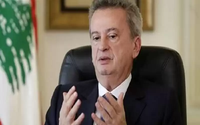 حاكم مصرف لبنان أمام القضاء الألماني