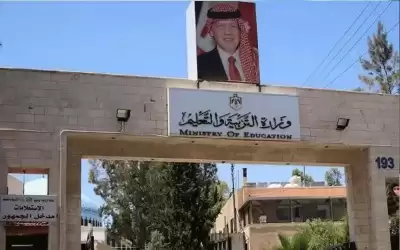 تثبيت 4222 معلما في التربية -