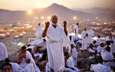 السعودية تعلن عودة الحج بدون قيود