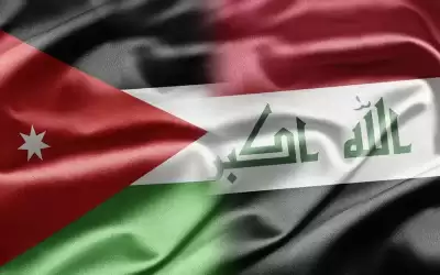 رئيس مجلس النواب يجري مباحثات رسمية