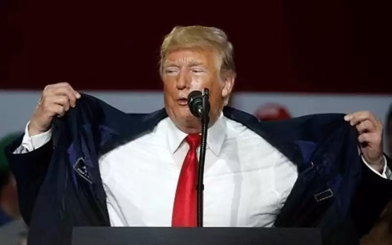 اختتام التحقيق في نتائج انتخابات 2020