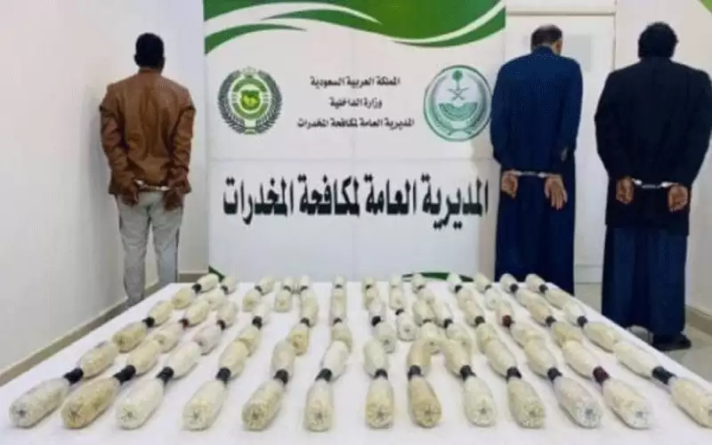 السعودية تقبض على أردني بحوزته مواد